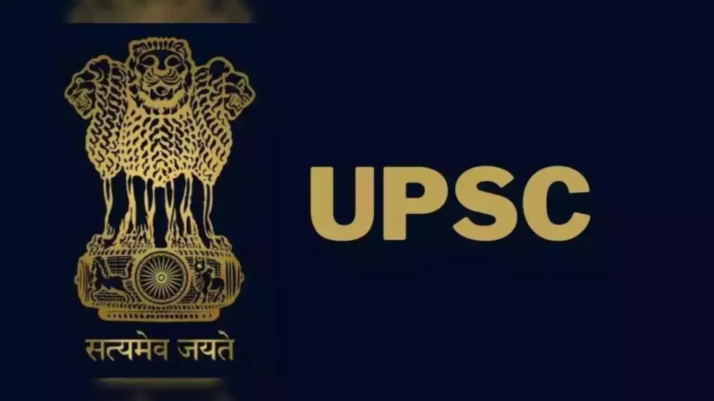 ಯುಪಿಎಸ್ಸಿ ತರಬೇತಿ ಮತ್ತು ಕೋಚಿಂಗ್: ಕನಸುಗಳಿಗೆ ರೆಕ್ಕೆ ಕಟ್ಟುವ ಸಂಸ್ಥೆಗಳು