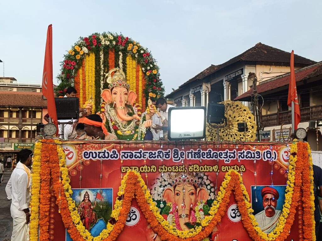 58ನೇ ವರ್ಷದ ಸಾರ್ವಜನಿಕ ಶ್ರೀ ಗಣೇಶೋತ್ಸವ ಸಮಿತಿ – ಕಡಿಯಾಳಿ