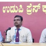 ಕೆನರಾ ರಿಟೆೈಲ್ ಮೇಳ 2024