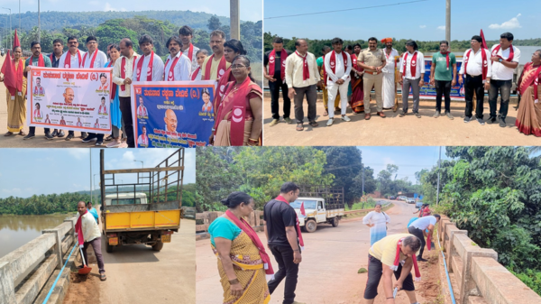 ಮಹಾತ್ಮ ಗಾಂಧೀಜಿ ಜನ್ಮ ದಿನಾಚರಣೆ ಅಂಗವಾಗಿ ಸ್ವಚ್ಛತಾ ಅಭಿಯಾನ ತುಳುನಾಡ ರಕ್ಷಣಾ ವೇದಿಕೆ ಉಡುಪಿ ಜಿಲ್ಲಾ ಘಟಕ ವತಿಯಿಂದ