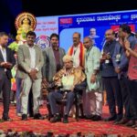 ಹೃದಯವಾಹಿನಿ ರಜತ ಮಹೋತ್ಸವ ಹಾಗೂ ಪ್ರಥಮ ಅನಿವಾಸಿ ಕನ್ನಡಿಗರ ಸಮ್ಮೇಳನ.