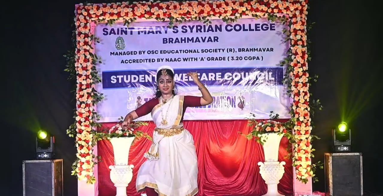 ಎಸ್ ಎಂ ಎಸ್ ಕಾಲೇಜು ಬ್ರಹ್ಮಾವರ, ಪ್ರತಿಭಾ ಪ್ರದರ್ಶನ ಕಾರ್ಯಕ್ರಮ