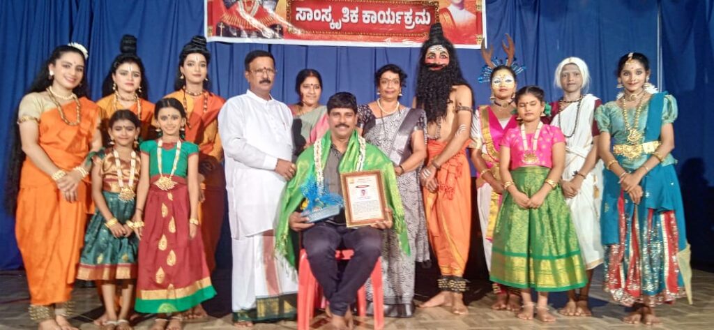 ರಂಗ ಸುಮನಿಧಿ ಪ್ರಶಸ್ತಿ ಪ್ರಧಾನ