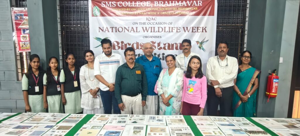 ಎಸ್‌ಎಂಎಸ್‌ ಕಾಲೇಜು, ಬ್ರಹ್ಮಾವರದಲ್ಲಿ ಪಕ್ಷಿಗಳ ಅಂಚೆಚೀಟಿ ಪ್ರದರ್ಶನ