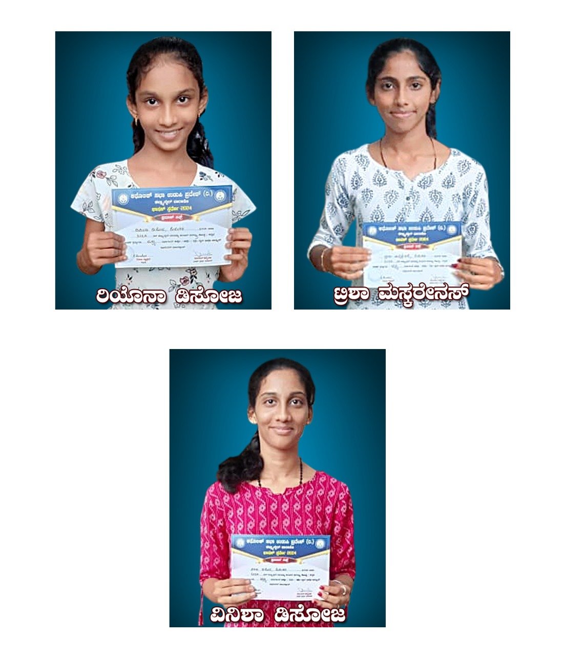 ಕಥೋಲಿಕ್ ಸಭಾ ಆಯೋಜಿಸಿದ ಕಲ್ಯಾಣ್ಪುರ ವಲಯ ಮಟ್ಟದ ಭಾಷಣ ಸ್ಪರ್ಧೆ