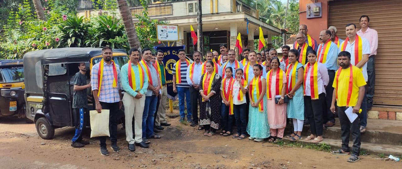 ಲಯನ್ಸ್ ಕ್ಲಬ್ ಉದ್ಯಾವರ ಸನ್ ಶೈನ್ : ರಿಕ್ಷಾ ಚಾಲಕರೊಂದಿಗೆ ರಾಜ್ಯೋತ್ಸವ ಸಂಭ್ರಮ