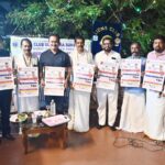 ನವೆಂಬರ್ 24 : ಉದ್ಯಾವರದಲ್ಲಿ ‘ಎಚ್’ಪಿಆರ್ ಫಿಲಂಸ್ ಆದರ್ಶ ದಂಪತಿ ಸ್ಪರ್ಧೆ’
