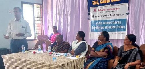 ರಾಜ್ಯ ಮಹಿಳಾ ನಿಲಯದ ನಿವಾಸಿನಿಯರಿಗೆ ಕೌಶಲ್ಯಾಭಿವೃದ್ಧಿ ತರಬೇತಿ