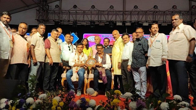 ಉಡುಪಿ ಜಿಲ್ಲಾ ಕಾರ್ಯನಿರತ ಪತ್ರಕರ್ತರ ಸಂಘಕ್ಕೆ ರಾಜ್ಯ ಪ್ರಶಸ್ತಿ ಪ್ರದಾನ