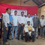 ಉಚಿತ ನೇತ್ರ ತಪಾಸಣೆ ಹಾಗೂ ಕನ್ನಡಕ ವಿತರಣಾ ಕಾರ್ಯಕ್ರಮ