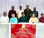 ಗಾಣಿಗ ಸಮಾಜ ಮುಂಬಯಿ (ರಿ.) ವಾರ್ಷಿಕ ಮಹಾಸಭೆ