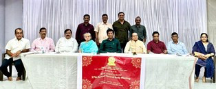 ಗಾಣಿಗ ಸಮಾಜ ಮುಂಬಯಿ (ರಿ.) ವಾರ್ಷಿಕ ಮಹಾಸಭೆ