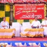 ಸಂಘಟನೆಯಿದ್ದಲ್ಲಿ ಅಭಿವೃದ್ಧಿ : ಯಕ್ಷಗಾನ ಅಕಾಡೆಮಿ ಅಧ್ಯಕ್ಷ ಡಾ.ತಲ್ಲೂರು