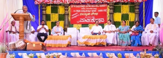 ಸಂಘಟನೆಯಿದ್ದಲ್ಲಿ ಅಭಿವೃದ್ಧಿ : ಯಕ್ಷಗಾನ ಅಕಾಡೆಮಿ ಅಧ್ಯಕ್ಷ ಡಾ.ತಲ್ಲೂರು
