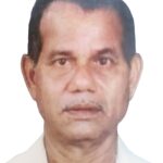 Obituary – Maxim DSilva (76 years)