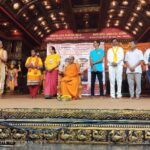 ಯೋಗದಿಂದ ದೈಹಿಕ, ಮಾನಸಿಕ ಸ್ವಾಸ್ಥ್ಯ- ಪರ್ಯಾಯ ಪುತ್ತಿಗೆ ಮಠಾಧೀಶ ಶ್ರೀ ಸುಗುಣೇಂದ್ರತೀರ್ಥ ಶ್ರೀಪಾದ