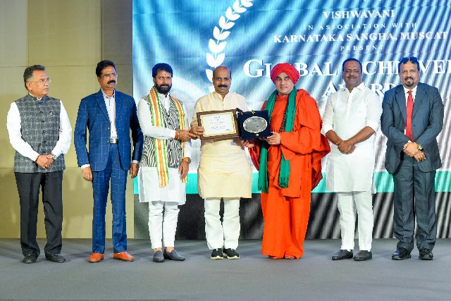 ಉಡುಪಿ: ಮಾಜಿ ಶಾಸಕ ರಘುಪತಿ ಭಟ್‌ರಿಗೆ “ಗ್ಲೋಬಲ್ ಅಚೀವರ್ಸ್ ಅವಾರ್ಡ್” ಪ್ರಶಸ್ತಿ
