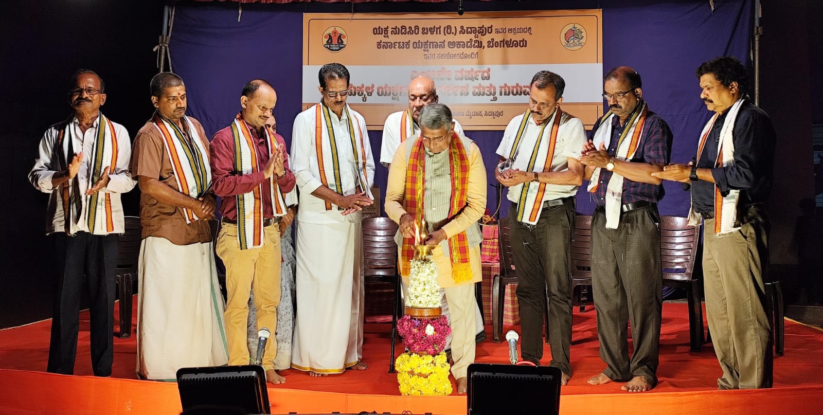 ಯಕ್ಷಗಾನ ಕಲಿಸಿ ಮಕ್ಕಳಲ್ಲಿ ಸಂಸ್ಕಾರ ಬೆಳಸಿ : ಯಕ್ಷಗಾನ ಅಕಾಡೆಮಿ ಅಧ್ಯಕ್ಷ ಡಾ.ತಲ್ಲೂರು ಕರೆ