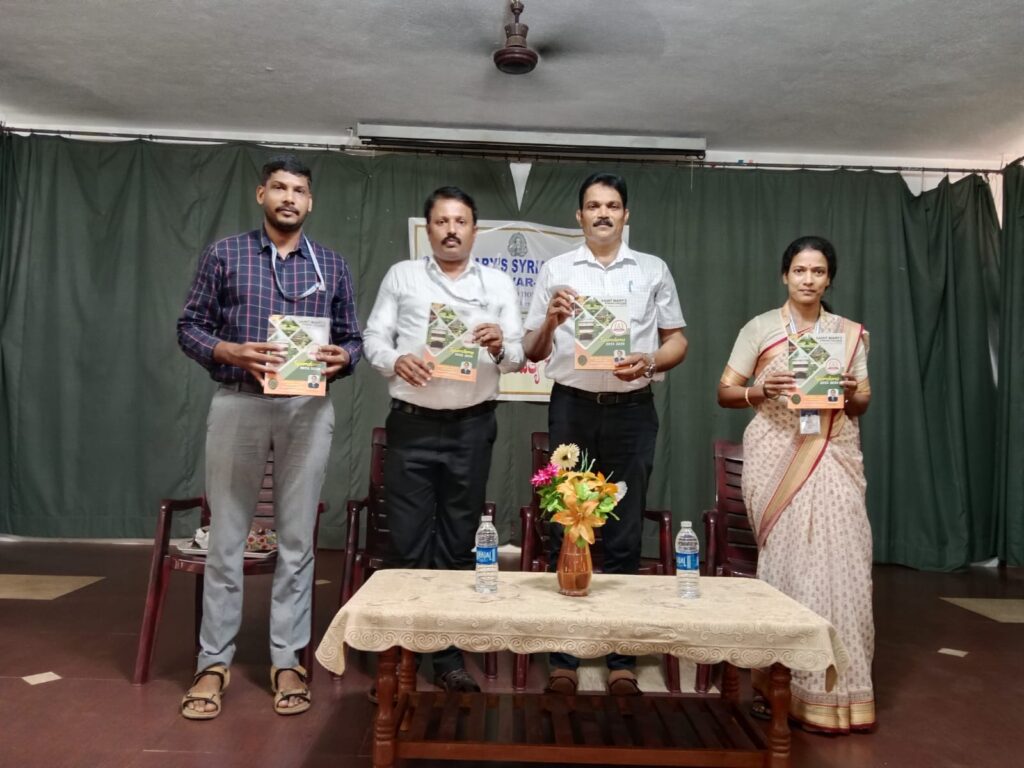 *”ಸ್ಪಂದನ” – ಕಾಲೇಜು ಮ್ಯಾಗಜಿನ್‌ನ 42ನೇ ಆವೃತ್ತಿ ಬಿಡುಗಡೆ