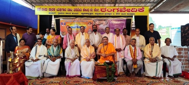 ಯಕ್ಷಗಾನ ಕಲಿಕೆಗೆ ಅಕಾಡೆಮಿಯಿಂದ ಪ್ರೋತ್ಸಾಹ ; ಯಕ್ಷಗಾನ ಅಕಾಡೆಮಿ ಅಧ್ಯಕ್ಷ ಡಾ. ತಲ್ಲೂರು