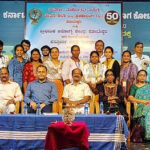 ಕೋಟೇಶ್ವರ: ಸಮುದಾಯ ಆರೋಗ್ಯ ತಪಾಸಣಾ ಶಿಬಿರ