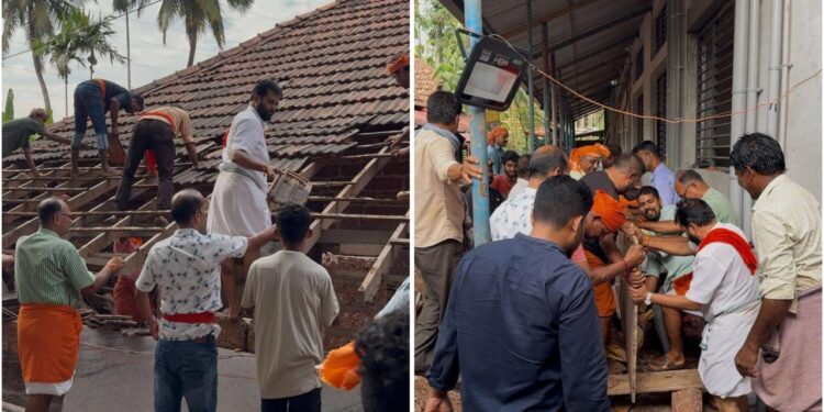 ಮಾ.27): ಮದೂರು ಬ್ರಹ್ಮಕಲಶೋತ್ಸವ: ಪುತ್ತಿಲ ಪರಿವಾರದ ವತಿಯಿಂದ ಕರಸೇವೆ..!!