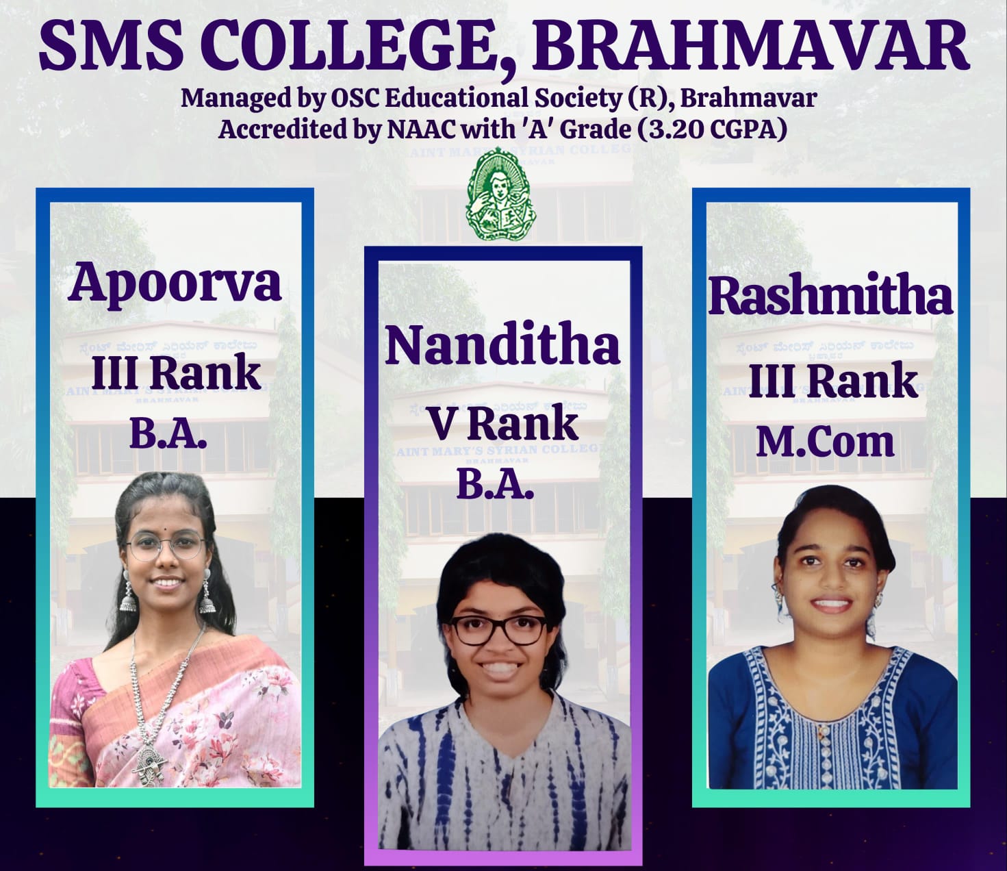 ಎಸ್.ಎಂ.ಎಸ್.ಕಾಲೇಜು ಬ್ರಹ್ಮಾವರ ಶ್ರೇಷ್ಠ ಶೈಕ್ಷಣಿಕ ಸಾಧನೆ.