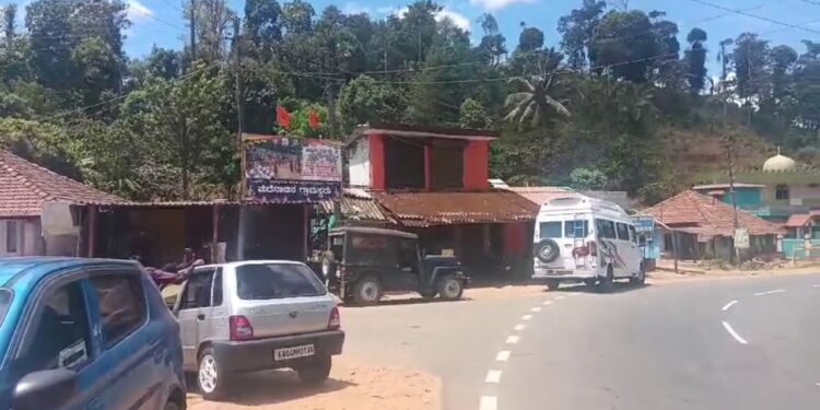 ಕೊಡಗು ಜಿಲ್ಲೆಯ ಹಲವೆಡೆ ಲಘು ಭೂಕಂಪ