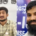 ಸಾಲಿಡಾರಿಟಿ ಯೂತ್’ಮೂವ್ಮೆಂಟ್ ಉಡುಪಿ ಜಿಲ್ಲಾಧ್ಯಕ್ಷರಾಗಿ ಅಫ್ವಾನ್ ಹೂಡೆ, ಪ್ರಧಾನ ಕಾರ್ಯದರ್ಶಿಯಾಗಿ ವಸೀಮ್ ಉಸ್ತಾದ್