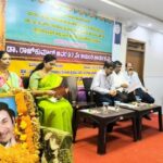 ಡಾ. ರಾಜ್ ಕುಮಾರ್ ಅವರ ಮೇರುವ್ಯಕ್ತಿತ್ವ ಪ್ರತಿಯೊಬ್ಬರಿಗೂ ಮಾದರಿ : ಅಪರ ಜಿಲ್ಲಾಧಿಕಾರಿ ಅಬೀದ್ ಗದ್ಯಾಳ