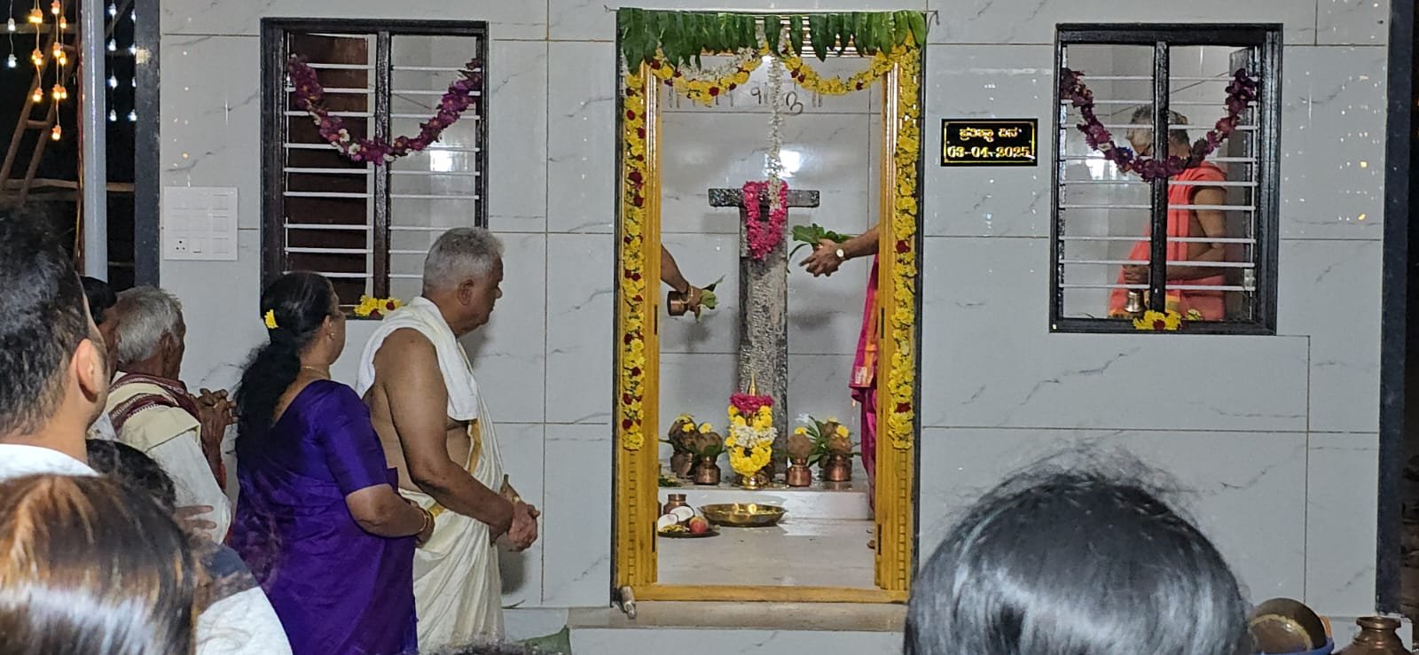 ಮೂಡು ಅಮ್ಮುಂಜೆ ಆನೆಕಲ್ಲು ಬೊಬ್ಬರ್ಯ ದೈವದ ನವೀಕೃತ ಸಾನಿಧ್ಯದ ಪುನರ್ ಪ್ರತಿಷ್ಠೆ