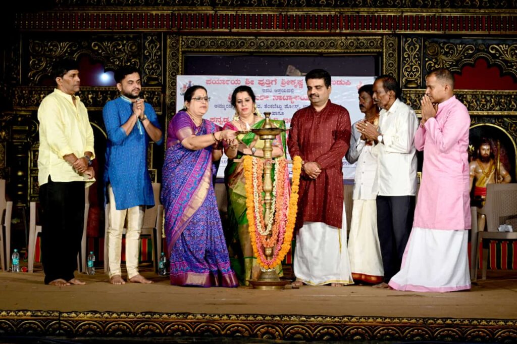 ಉಡುಪಿ: ಶ್ರೀ ಭ್ರಾಮರಿ ನಾಟ್ಯಾಲಯ ಅಮ್ಮುಂಜೆ “ನೃತ್ಯ ಮಂಥನ-9”