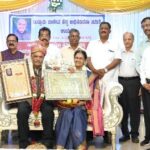 ರಾಜ್ಯಸಭಾಪತಿಯಾಗಿ ಆಯ್ಕೆ ಯಾದ ಬಸ್ರೂರು ರಾಜೀವಶೆಟ್ಟಿಗೆೆ ಸಾರ್ವಜನಿಕ ಅಭಿನಂದನೆ
