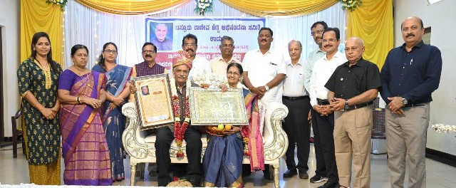 ರಾಜ್ಯಸಭಾಪತಿಯಾಗಿ ಆಯ್ಕೆ ಯಾದ ಬಸ್ರೂರು ರಾಜೀವಶೆಟ್ಟಿಗೆೆ ಸಾರ್ವಜನಿಕ ಅಭಿನಂದನೆ