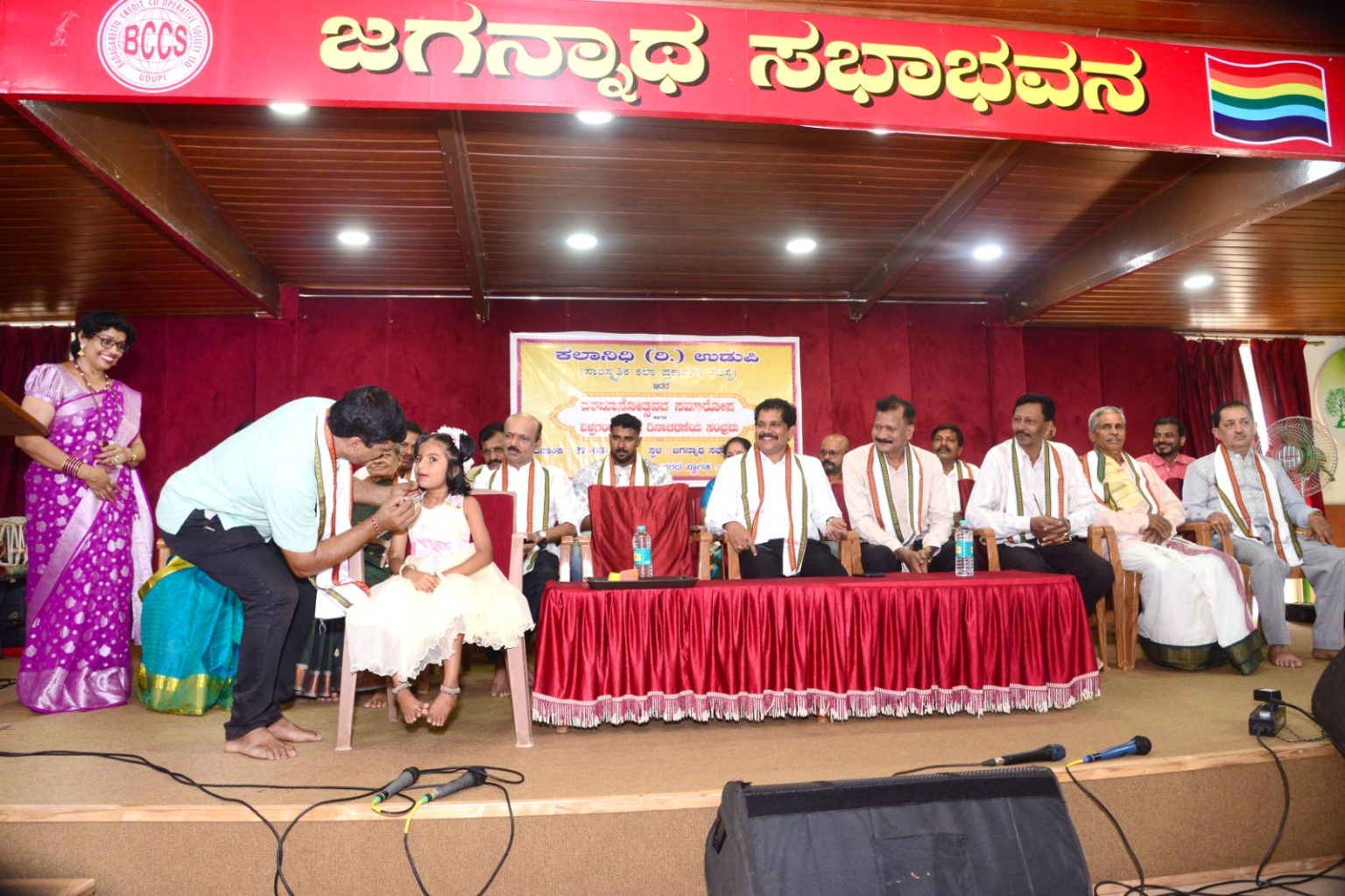 ರಂಗಭೂಮಿಯು ಕಲಾವಿದರಿಗೆ ಶಿಸ್ತು, ಸಮಯ ಪಾಲನೆ , ಬದ್ಧತೆಯನ್ನು ಕಲಿಸುತ್ತದೆ : ಯೋಗೀಶ್ ಗಾಣಿಗ ಕೊಳಲಗಿರಿ