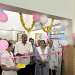 ಉಡುಪಿ ಜಿಲ್ಲಾಸ್ಪತ್ರೆಯಲ್ಲಿ ಸ್ಥಾಪಿಸಿದ ಡೇ ಕೇರ್ ಕಿಮೋ ಥೆರಪಿ ಕೇಂದ್ರ