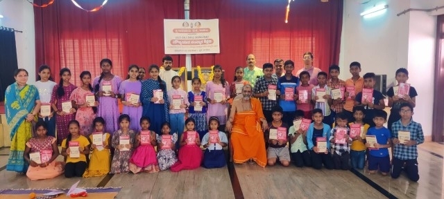 ಉತ್ತಮ ಸಂಸ್ಕಾರದಿಂದ ಶಿಕ್ಷಣಕ್ಕೆ ಮೌಲ್ಯ- ವಿಶ್ವಪ್ರಿಯ ತೀರ್ಥ ಶ್ರೀಪಾದರು