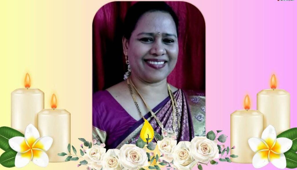 Obituary – Janet D’souza 58 years