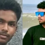 ನದಿಯಲ್ಲಿ ಸ್ನಾನಕ್ಕೆ ತೆರಳಿದ್ದ ಇಬ್ಬರು ಯುವಕರು ನೀರುಪಾಲು..!!