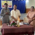 ಬದಲಾವಣೆಯ ಕಾಲದಲ್ಲಿ ಶಿಕ್ಷಕ ಬದಲಾಗಬೇಕು – ರಾಜೇಂದ್ರ ಭಟ್