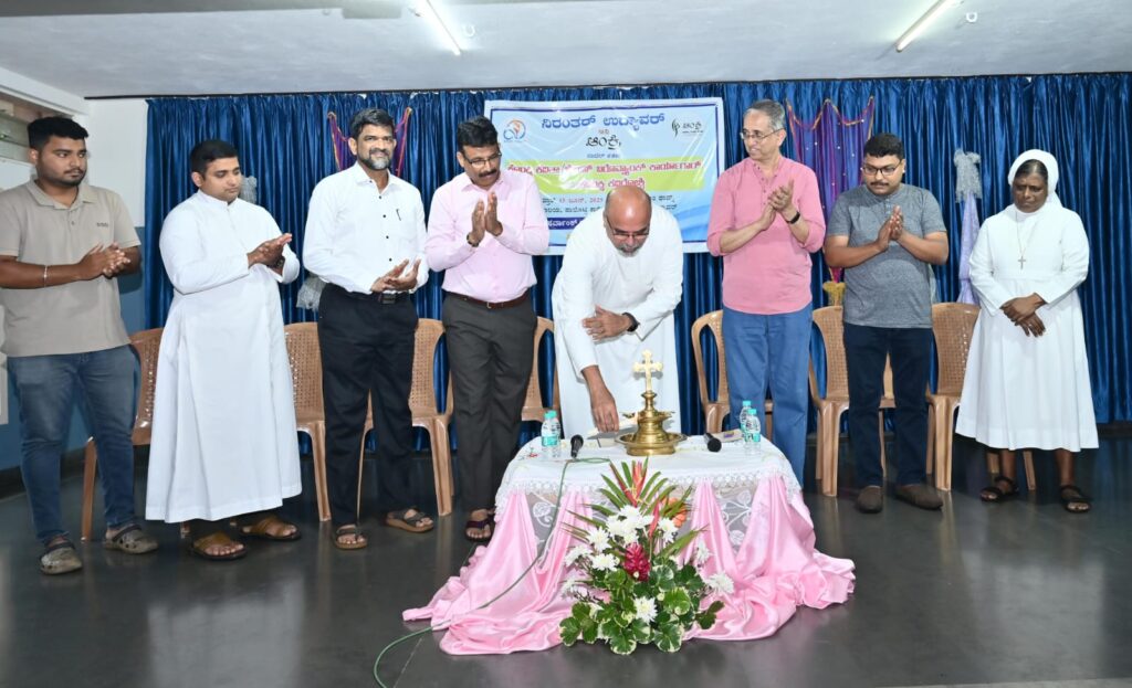 ನಿರಂತರ್ – ಆಂಕ್ರಿಯಿಂದ ಕವಿತಾ ವಾಚನ, ಸಂವಾದ, ತರಬೇತಿ