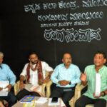 ಕಲಾ ಕೇಂದ್ರ ರಂಗ ಮಿಲನ್ ಆಯೋಜಿಸಿತ್ತು.