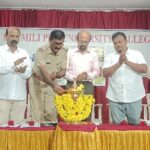 ಕಿದಿಯೂರು ಶ್ಯಾಮಿಲಿ ಪಿ.ಯು. ಕಾಲೇಜಿನಲ್ಲಿ ಸ್ವಾಸ್ತ್ಯ ಸಂಕಲ್ಪ ಕಾರ್ಯಕ್ರಮ