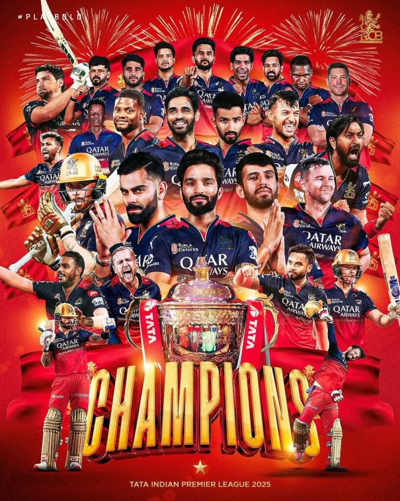 ಗೆಲುವು ಸಾದಿಸಿದ RCB