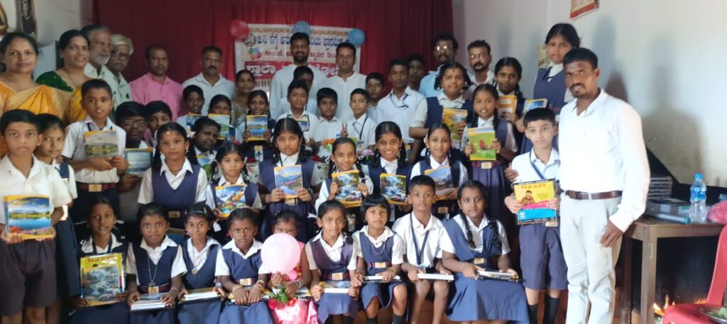 ಕೀಳಂಜೆ ಶಾಲೆಯಲ್ಲಿ ಸಡಗರದ ಶಾಲಾ ಪ್ರಾರಂಭೋತ್ಸವ ಹಾಗೂ ಉಚಿತ ನೋಟ್ ಬುಕ್ ವಿತರಣಾ ಕಾರ್ಯಕ್ರಮ