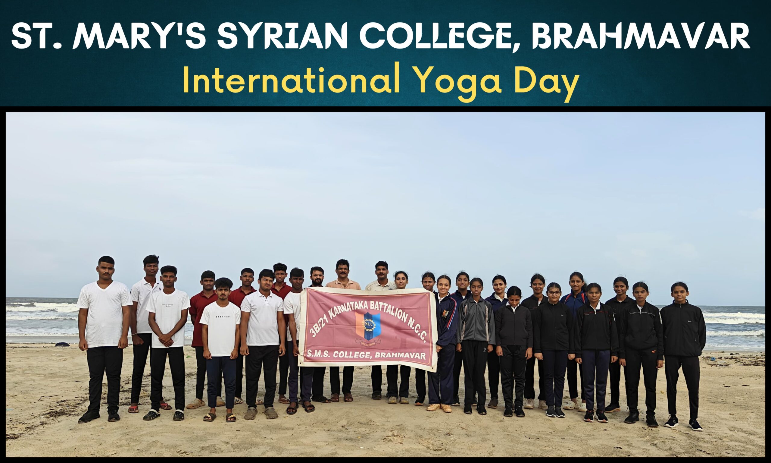 ಎಸ್‌ಎಂಎಸ್ ಕಾಲೇಜು ಬ್ರಹ್ಮಾವರ, ಬ್ರಹ್ಮವಾರ:ಎನ್‌.ಸಿ.ಸಿ ವಿದ್ಯಾರ್ಥಿಗಳಿಂದ ಸಾಸ್ತಾನ ಕೊಡಿ ಕಡಲ ತೀರದಲ್ಲಿ ಅಂತಾರಾಷ್ಟ್ರೀಯ ಯೋಗ ದಿನಾಚರಣೆ