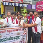 ಉಡುಪಿ:ತುಳುನಾಡ ರಕ್ಷಣಾ ವೇದಿಕೆ ವನಮಹೋತ್ಸವ