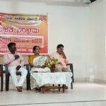 ಯುವ ವಿಚಾರ ವೇದಿಕೆ ಕೊಳಲಗಿರಿ ಆರೋಗ್ಯ ಮಾಹಿತಿ ಕಾರ್ಯಕ್ರಮ