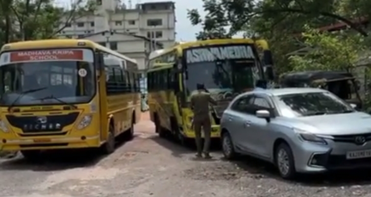 ಉಡುಪಿ : ಶಾಲಾ ವಾಹನ ಪರಿಶೀಲಿಸಲು ವಿಶೇಷ ಅಭಿಯಾನ