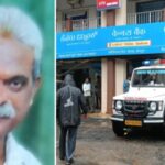 ಮಂಗಳೂರು : ಕೆಲಸ ನಿರ್ವಹಿಸಿದ್ದ ಕಚೇರಿಯಲ್ಲಿ ನಿವೃತ ಬ್ಯಾಂಕ್ ಉದ್ಯೋಗಿ ಆತ್ಮಹತ್ಯೆ.
